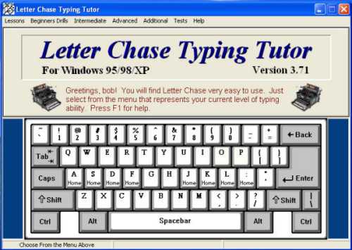 Letter Chase Typing Tutor 9